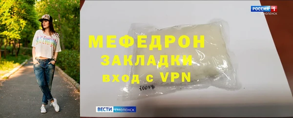 каннабис Приозерск