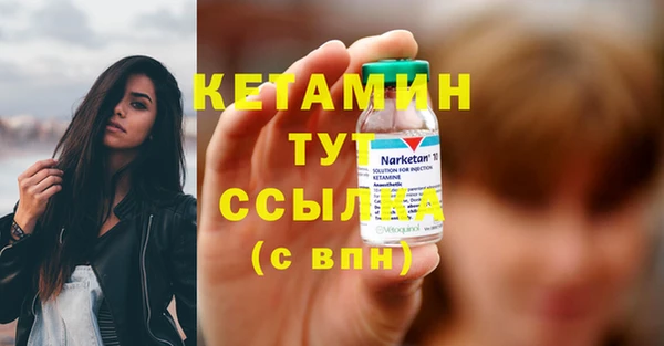 каннабис Приозерск