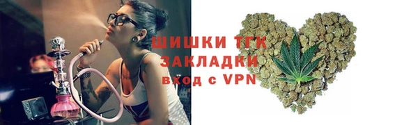 крисы Абинск
