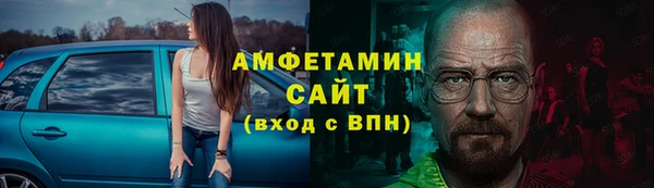 наркотики Абаза