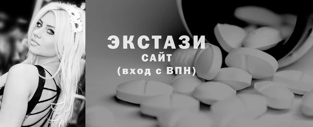 крисы Абинск