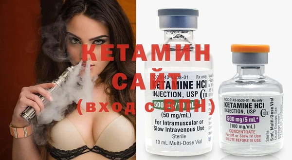 крисы Абинск